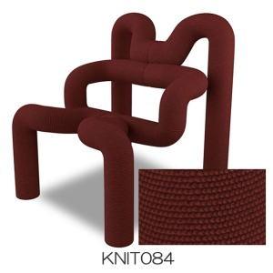 STOKKE（ストッケ） バランスチェア パーソナルチェア エクストレム