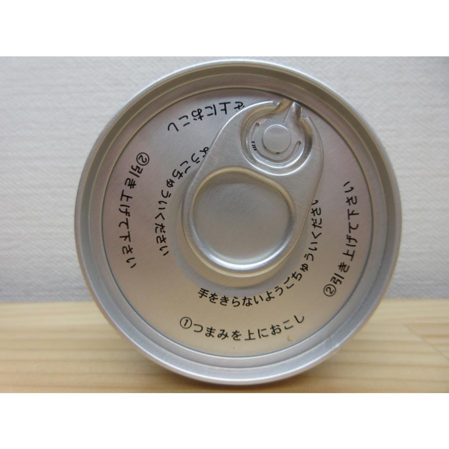 錦昇園】抹茶 星の露 薄茶 40g 星野オリジナル銘柄 星野製茶園詰