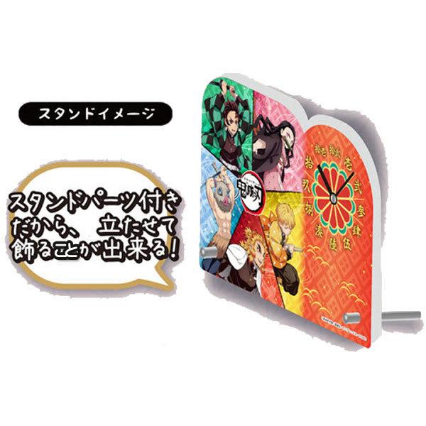 鬼滅の刃「ダイカットアクリルクロック2(全2種)」 : 金箔屋本舗Gold
