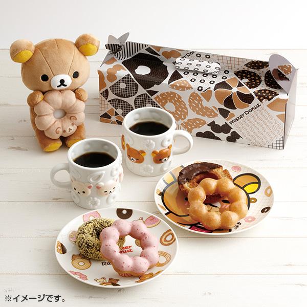 San-X（サンエックス） 【海外販売NG】San-X リラックマ「リラックマ