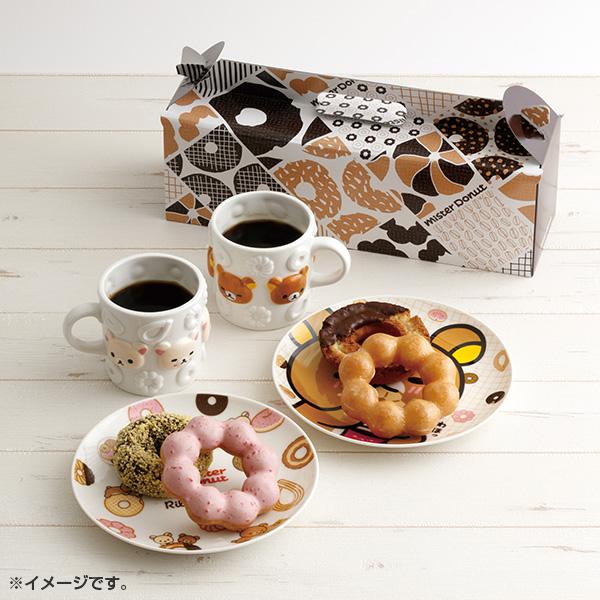 San-X（サンエックス） 【海外販売NG】San-X リラックマ「リラックマ