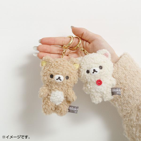 San-X（サンエックス） リラックマ「BASIC RILAKKUMA BOA ITEMS