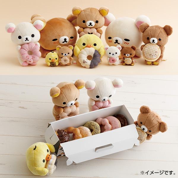 San-X（サンエックス） 【海外販売NG】San-X リラックマ「リラックマ