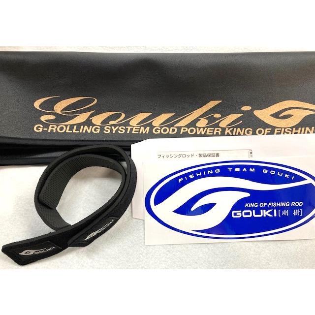 ☆離島発送不可☆ 剛樹 ジーダイブリミテッドSS 2.0m キンメ・アコウ