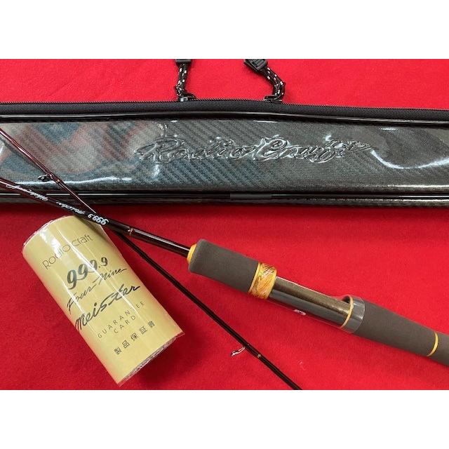 Rodio Craft（ロデオクラフト） 999.9フォーナインマイスター ホワイト