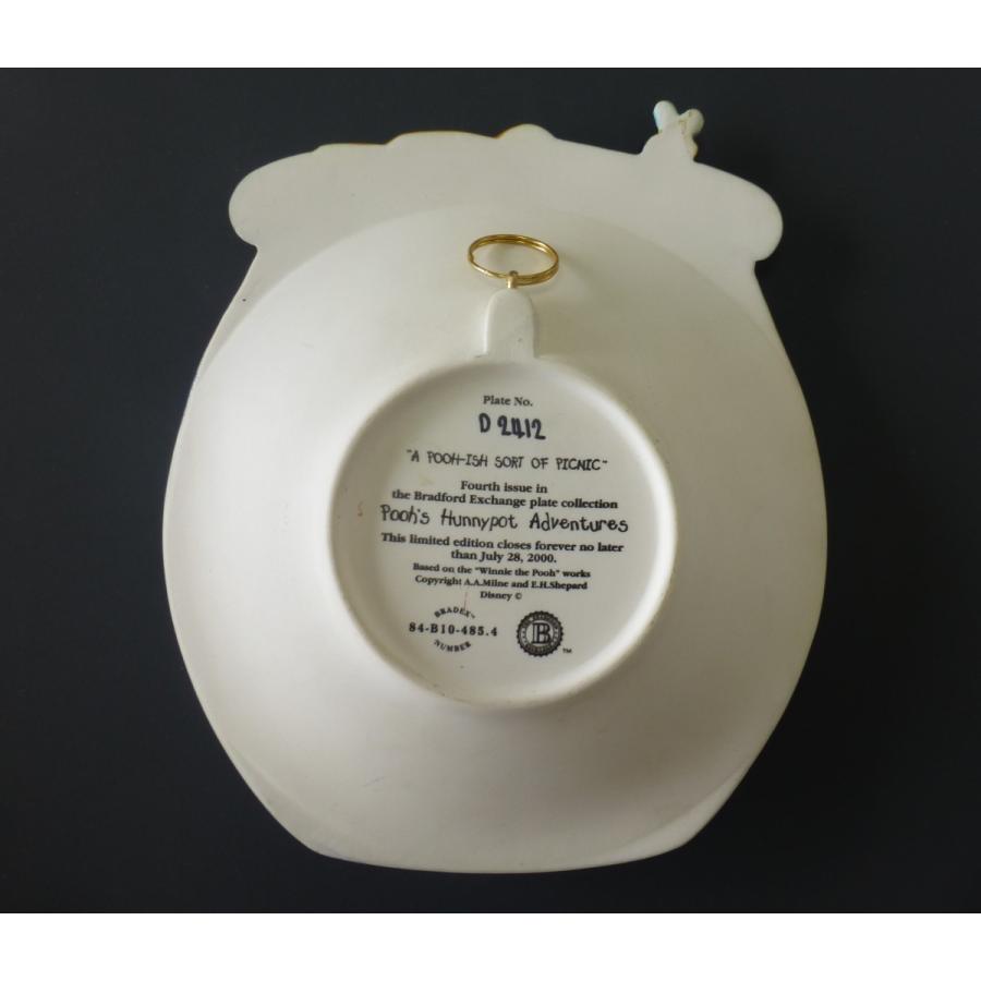 □ディズニー クマのプーさん 3Dプレート くまのプーさん 飾り皿