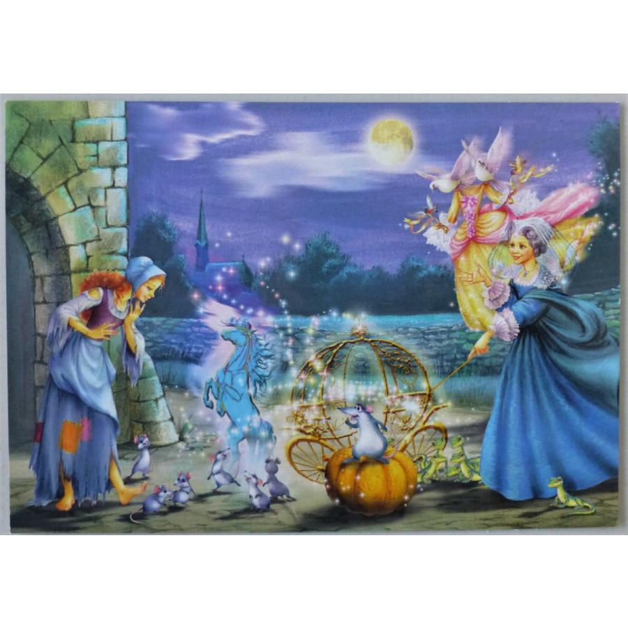 □ポストカード シンデレラ かぼちゃの馬車 ZORINA 海外輸入 レア