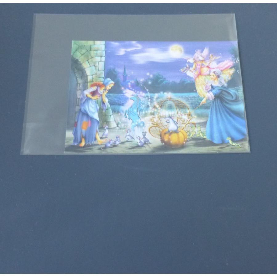 □ポストカード シンデレラ かぼちゃの馬車 ZORINA 海外輸入 レア