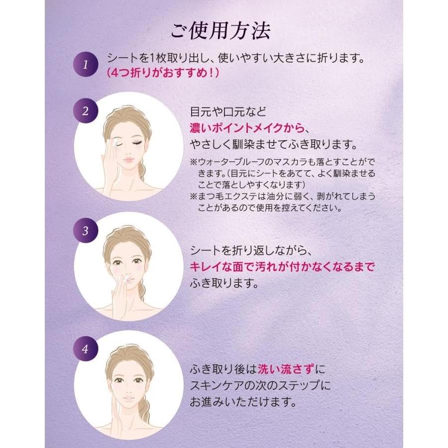THE FACE SHOP（ザフェイスショップ） ザ フェイスショップ