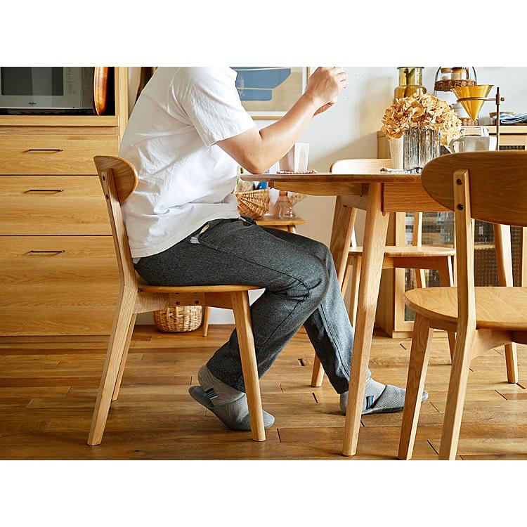 ダイニングチェアー RIVER（リバー）2脚セット ダイニングチェア