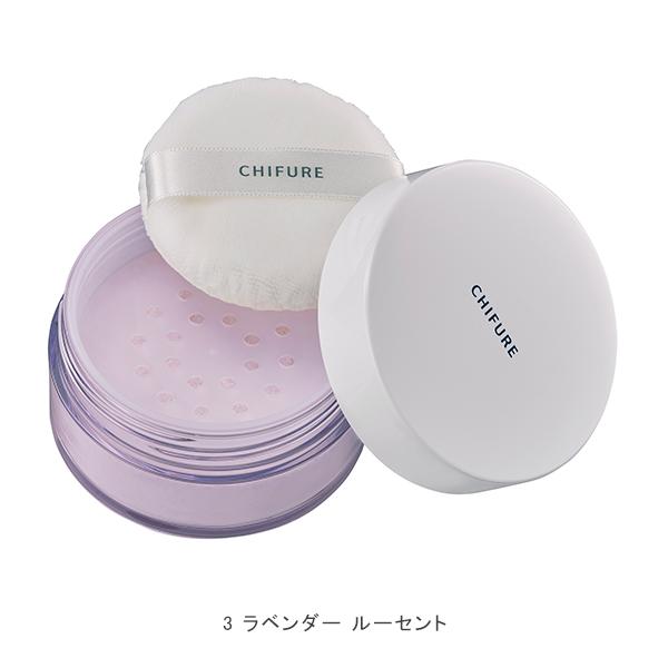ちふれ（CHIFURE） 【ポイント10倍】ちふれ ルース パウダー すべすべ
