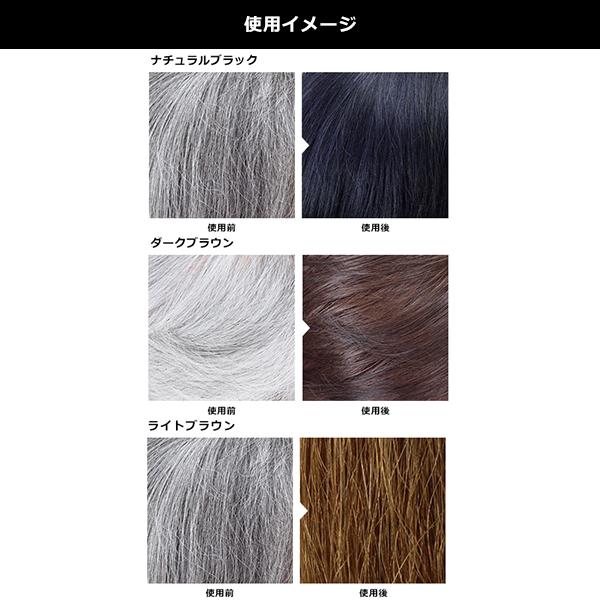 FUTURE LABO（フューチャーラボ） 【ポイント10倍】ヘアボーテ エクラ