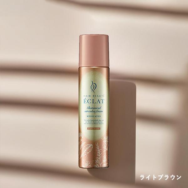 FUTURE LABO（フューチャーラボ） 【ポイント10倍】ヘアボーテ エクラ