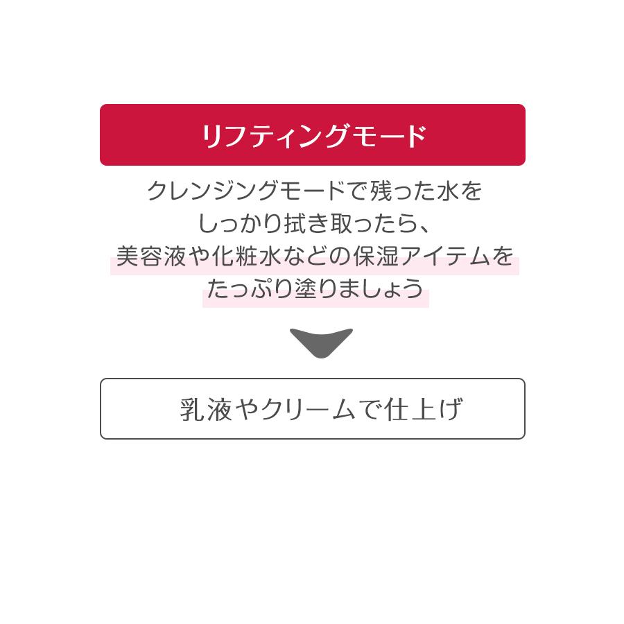 belulu 美顔器 ウォーターピーリング 毛穴清理 クレンジング ハロー