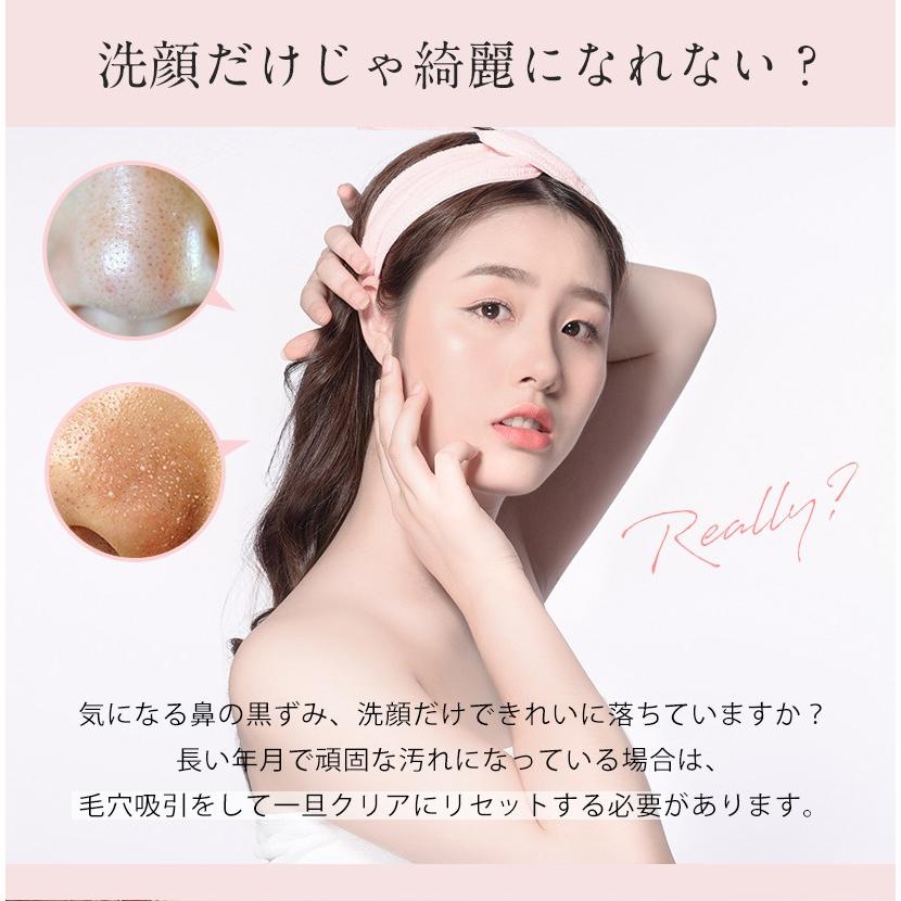 LUMINOUS 美顔器 充電器・クリーム付き 楽天市場】【DR PLANT公式