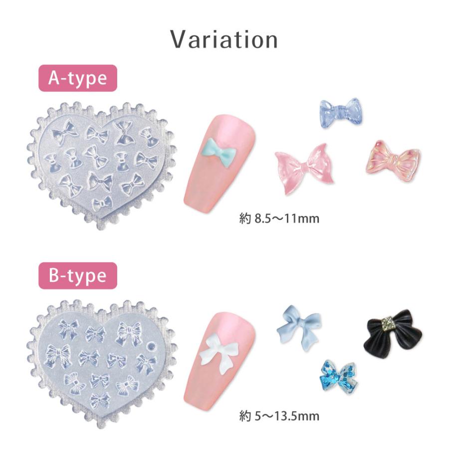 5→ネイルパーツ 14個 肉球 ハート デコネイル ネイル用品 5→ネイル