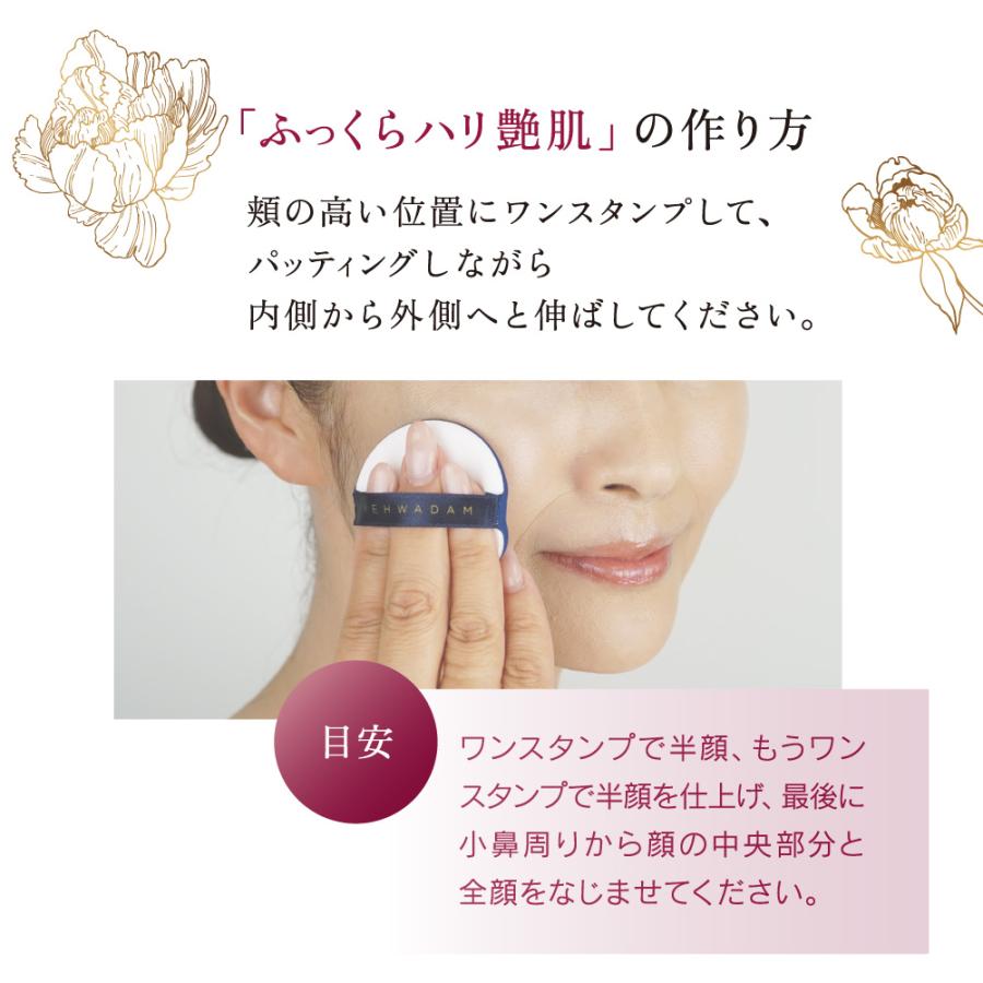THE FACE SHOP（ザフェイスショップ） ＼NEW／フェイスショップ