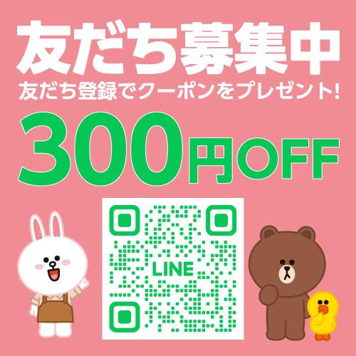 THE FACE SHOP（ザフェイスショップ） ＼New／美容液仕立て！多機能