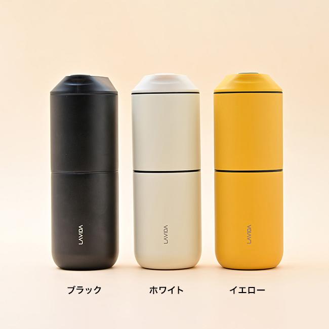 LAVIDA ATONCE ラビダ アトンス オールインワン ポータブル コーヒー