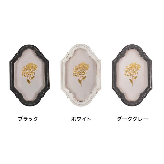 クラシックフレーム M(木製 壁掛けフレーム アンティーク 風 シャビー