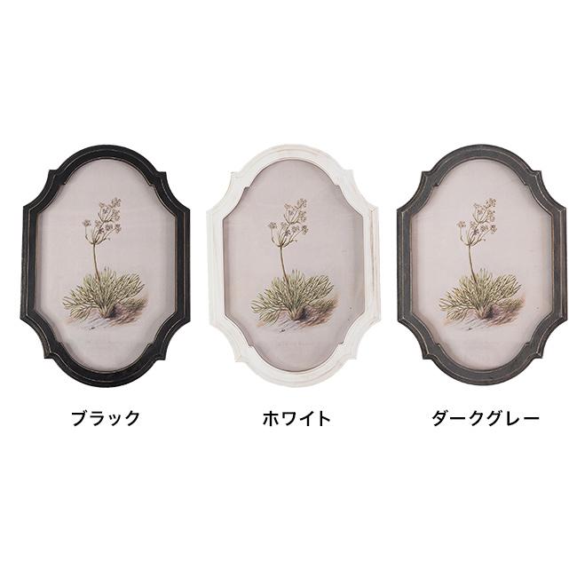 クラシックフレーム L(木製 壁掛けフレーム アンティーク 風 シャビー