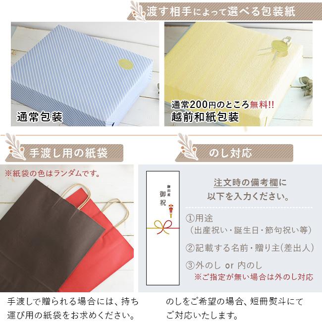 イングリッシーナ ファスト ベビーチェア トレイ＆収納袋付き(テーブル