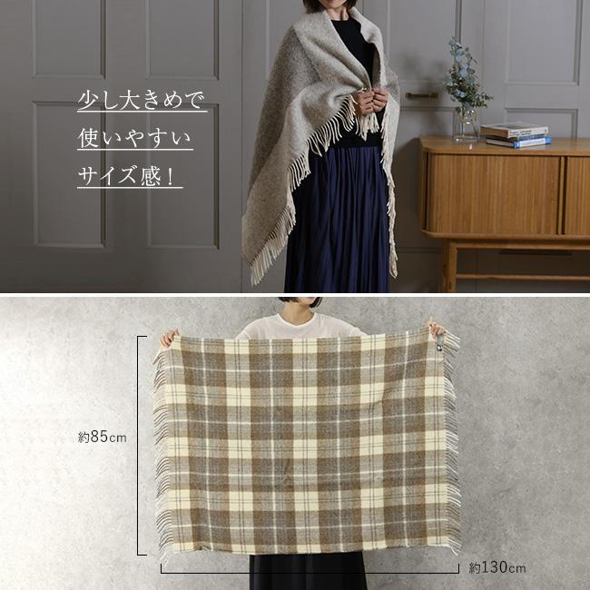 Silkeborg Uldspinderi シルケボー ウルドスピンデリ ハーフケット 85