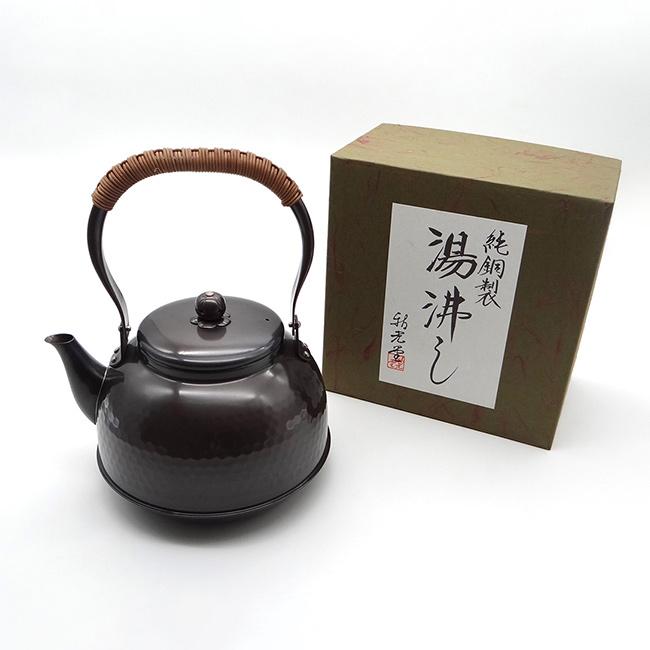 新光堂 COPPER100 純銅 黒銅仕上げ 鎚目湯沸し 2.3L(新光金属 銅製