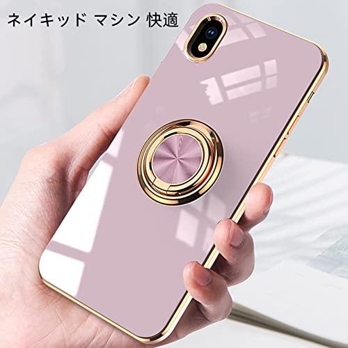 Xperia ace III ケース リング付き ストラップホール付 [DINGXIN] SO