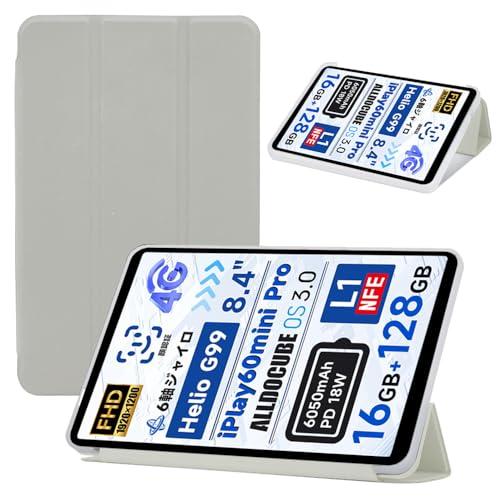 NSFNFor ALLDOCUBE iPlay60 Mini Pro/iPlay 60 mini Turbo ケース