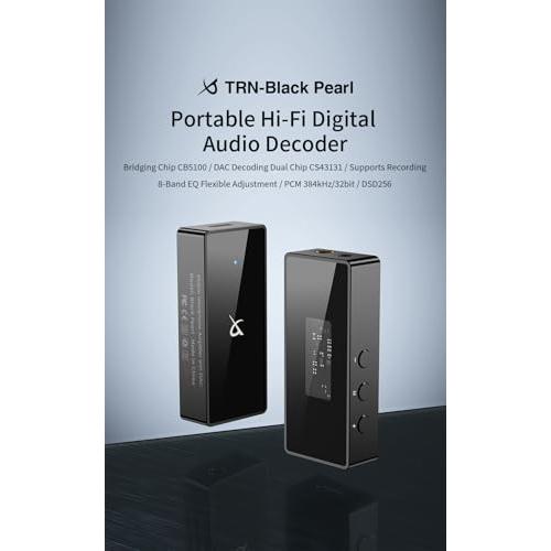 TRN BlackPearl 小型アンプ DAC スマホ AMP ハイレゾ対応 32bit/384kHz