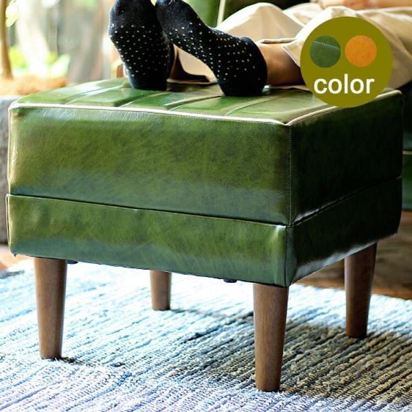 別注プロダクト／国産オットマン Piky（ピッキー） オットマン