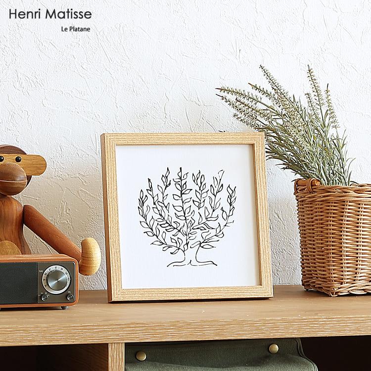 ミニアートポスター Henri Matisse「低木」 インテリア 絵 絵画 アート