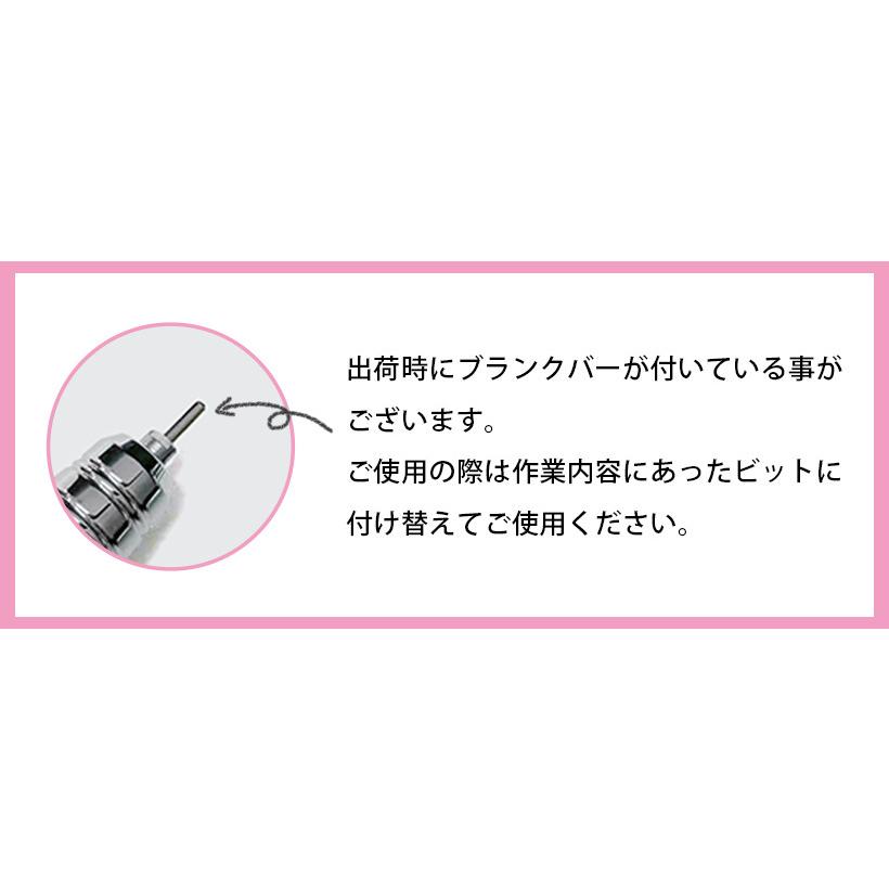 Petitor ジェルネイル スターターセット ネイルマシン【プチトルS mini