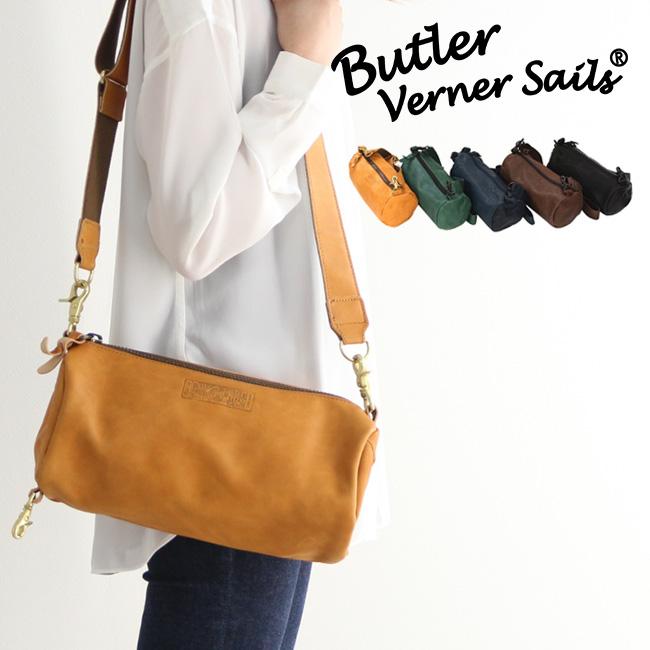 Butler Verner Sails バトラーバーナーセイルズ 馬革ロールショルダー