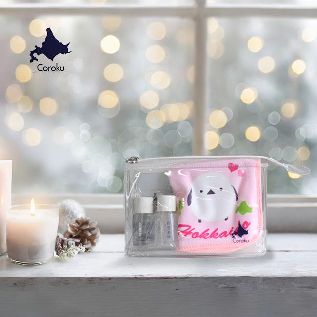 白雪美精 トラベルセット(日本製 スキンケア コスメ セット 北海道 小