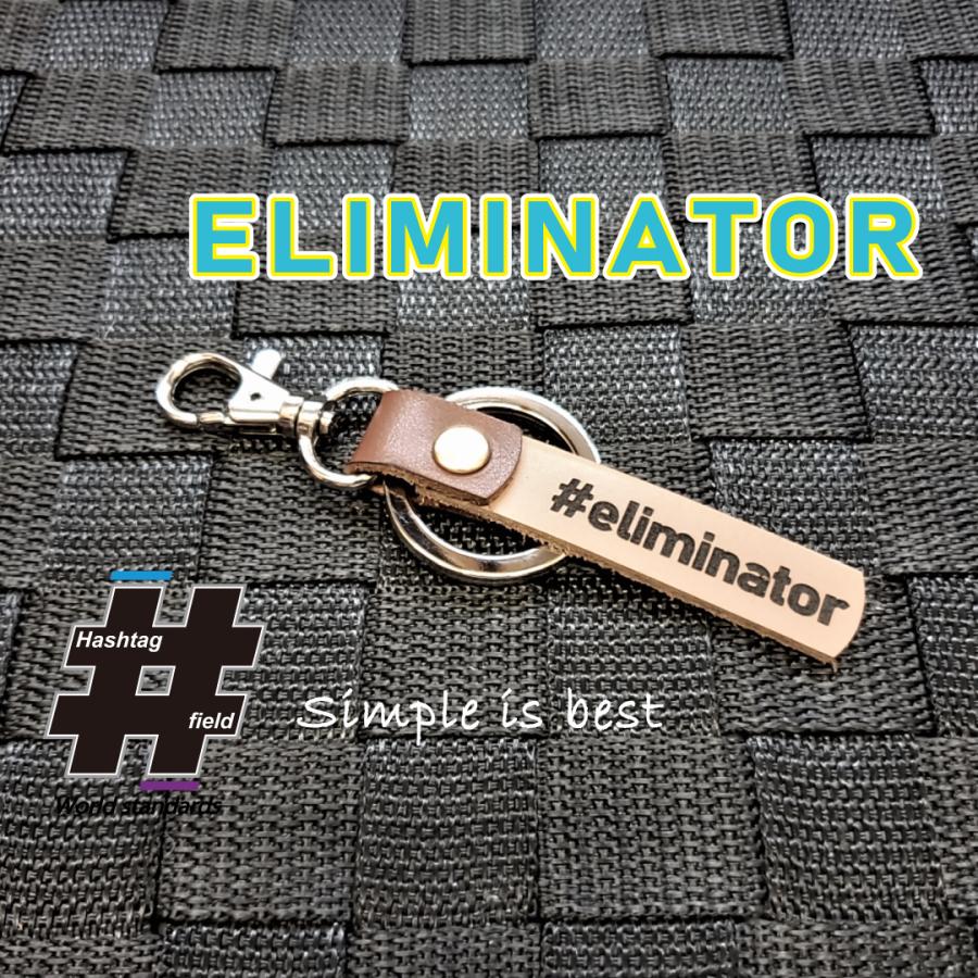 ELIMINATOR 本革ハンドメイド ハッシュタグチャームキーホルダー