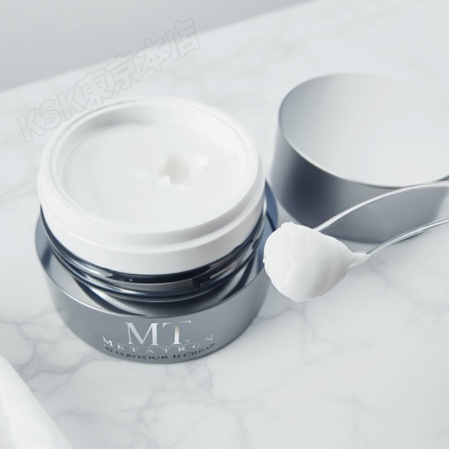MTメタトロン MT コントアB クリーム 50g フェイスクリーム