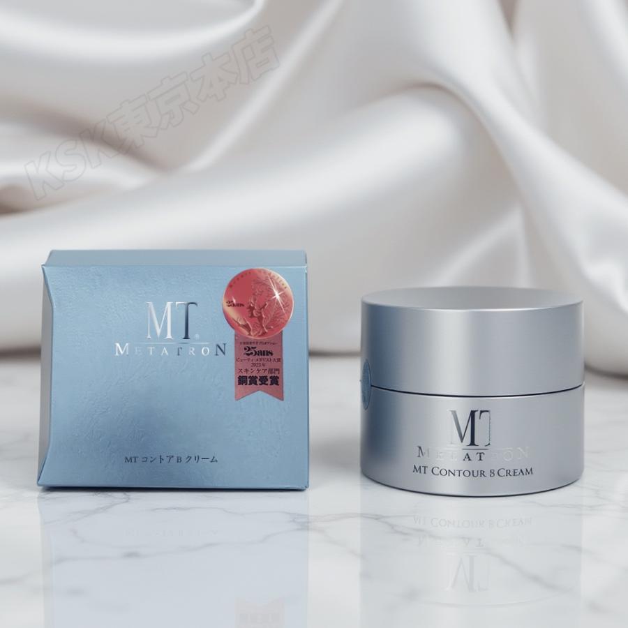 MTメタトロン MT コントアB クリーム 50g フェイスクリーム