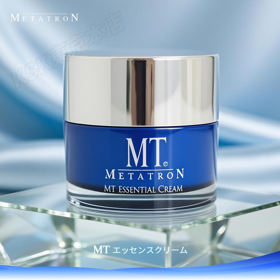 MTメタトロン MT エッセンシャル・クリーム 50g 透明肌 美容クリーム