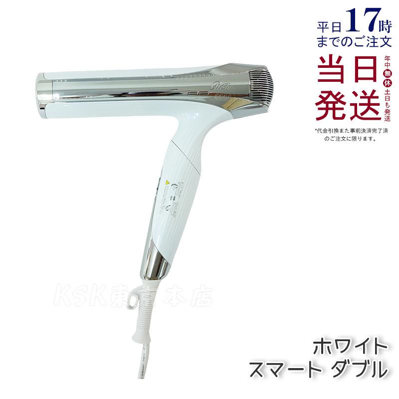 ReFa BEAUTECH リファ ビューテック ドライヤー スマート ダブル MTG