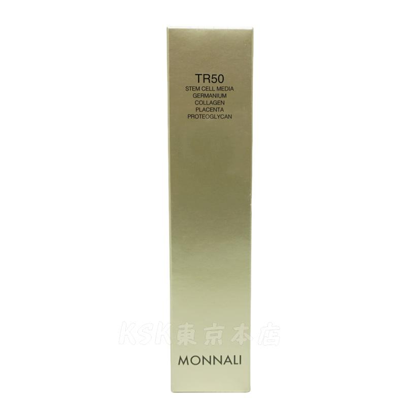 MONNALI（モナリ） ゴールドシリーズ TR50 ローション 120ml 化粧水