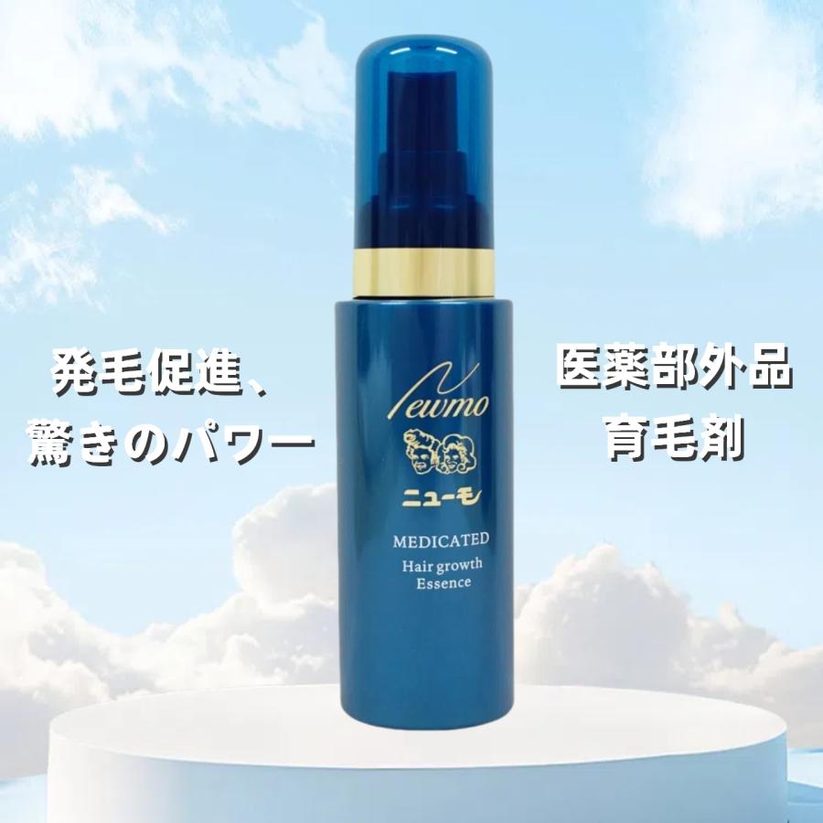 ニューモ 育毛剤 育毛剤 75ml 5本セット 医薬部外品 育毛剤 ランキング