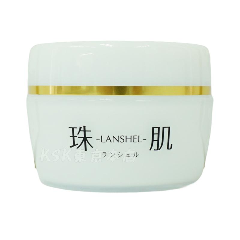 ソニャンド 珠肌 ランシェル 60g ファーマフーズ 卵殻膜