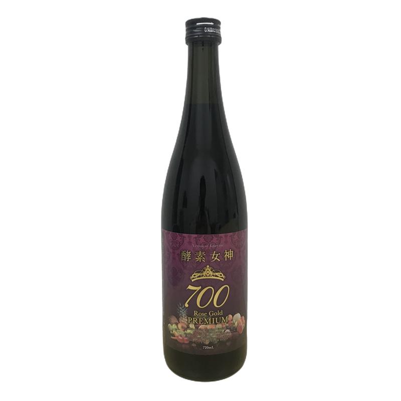 酵素女神700 ロゼゴールドプレミアム 720ml 酵素ドリンク 酵素ジュース