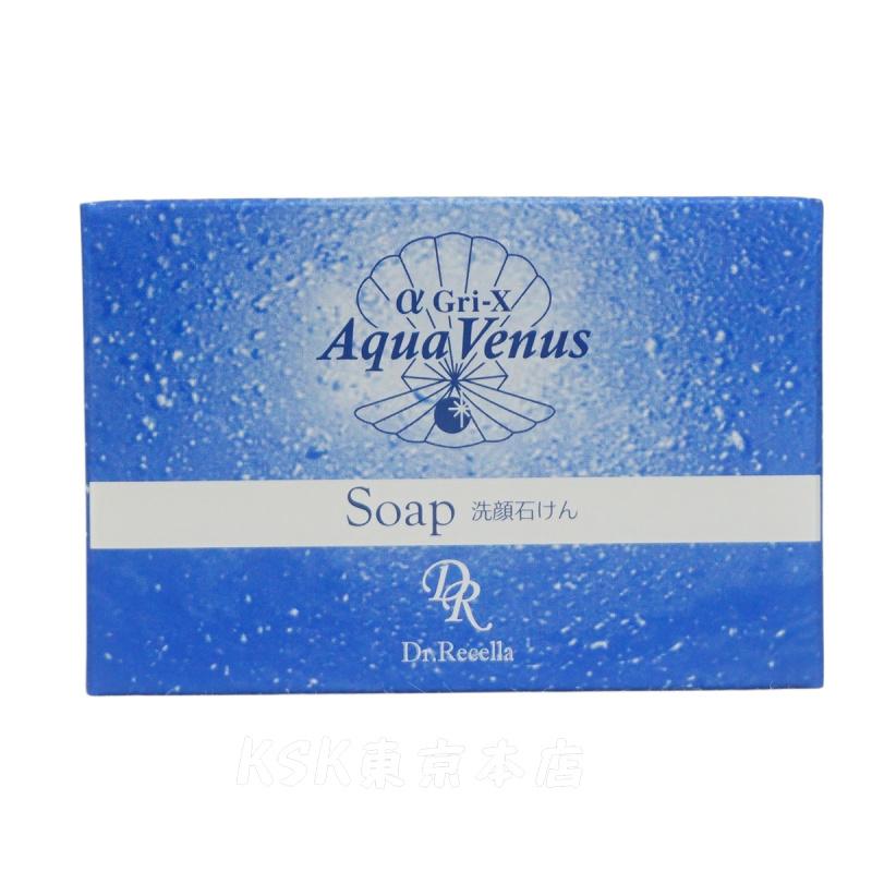 Dr.Recella（ドクターリセラ） 石鹸 アクアヴィーナス ピュア