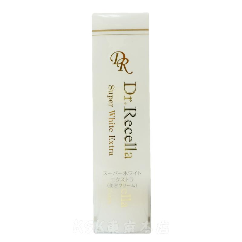 Dr.Recella（ドクターリセラ） スーパーホワイト エクストラ Super