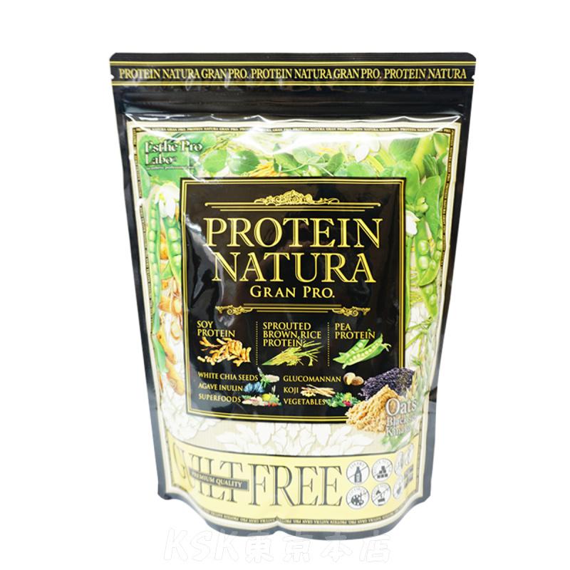 GRAN PRO. エステプロラボ プロテイン ナチュラ グランプロ オーツ 黒