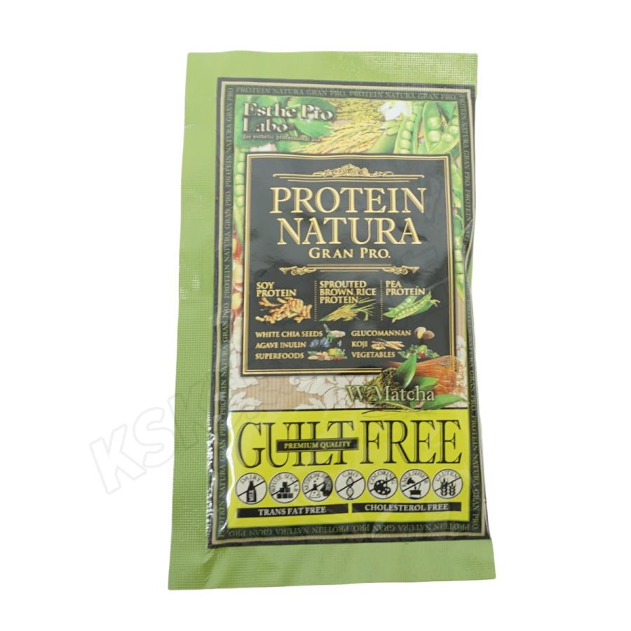 Esthe Pro Labo（エステプロ・ラボ） プロテイン ナチュラ グランプロ