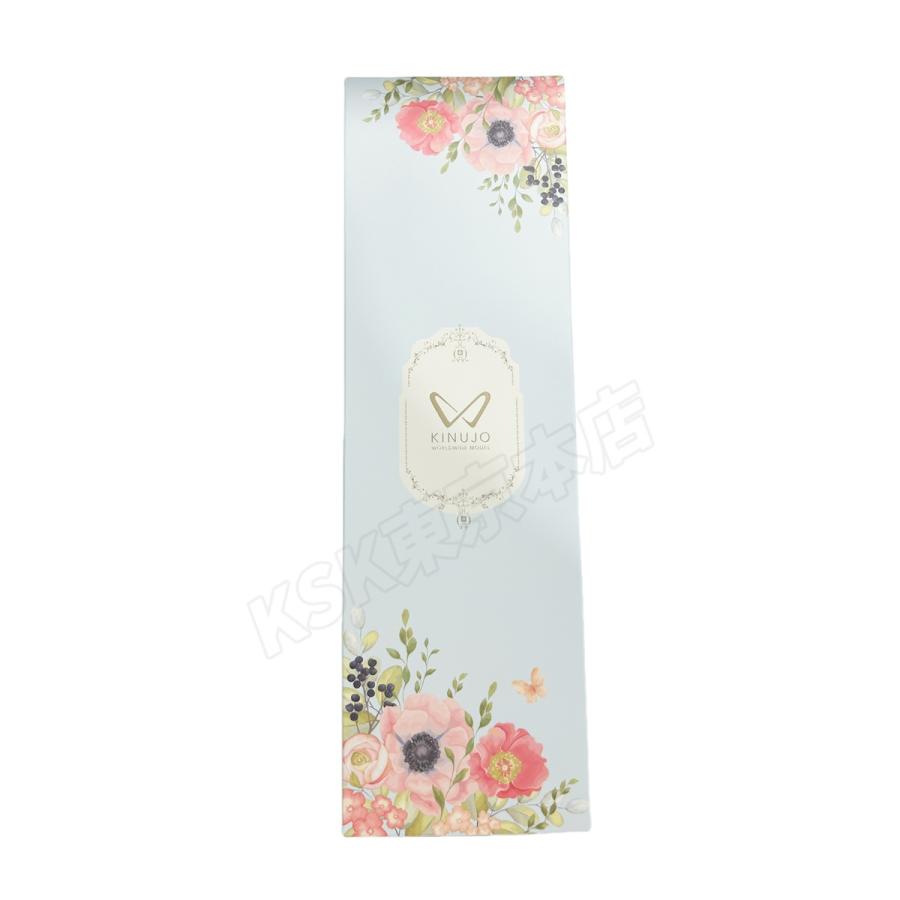 KINUJO（絹女） ストレートヘアアイロン DS200-WH ホワイト ブラック